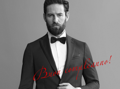 Дополнительная скидка в День рождения